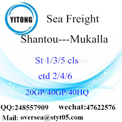 Fret maritime de Port de Shantou expédition à Mukalla